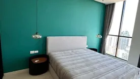 2 Bedroom Condo for sale in Noble Ploenchit, Lumpini, Bangkok near BTS Ploen Chit