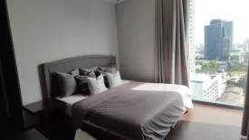 2 Bedroom Condo for rent in LAVIQ Sukhumvit 57, Khlong Tan Nuea, Bangkok near BTS Thong Lo