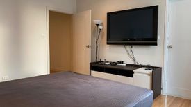 2 Bedroom Condo for rent in Chamchuri Square Residence, Pathum Wan, Bangkok near MRT Sam Yan