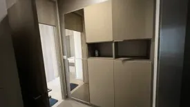 2 Bedroom Condo for rent in Noble Ploenchit, Lumpini, Bangkok near BTS Ploen Chit