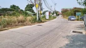 Land for sale in Nong Mai Daeng, Chonburi