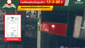 Land for sale in Pong Pha, Chiang Rai