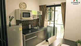 1 Bedroom Condo for sale in Chewathai Hallmark Ngamwongwan, Bang Khen, Nonthaburi