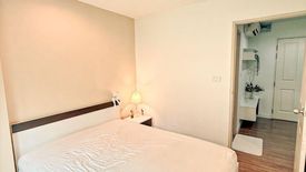 1 Bedroom Condo for sale in Chewathai Hallmark Ngamwongwan, Bang Khen, Nonthaburi