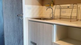 1 Bedroom Condo for sale in Sai Ma, Nonthaburi near MRT Phra Nang Klao Bridge