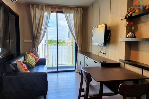 1 Bedroom Condo for sale in Sai Ma, Nonthaburi near MRT Phra Nang Klao Bridge