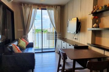 1 Bedroom Condo for sale in Sai Ma, Nonthaburi near MRT Phra Nang Klao Bridge