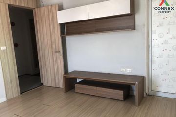 1 Bedroom Condo for sale in Urbanie Condo, Noen Phra, Rayong