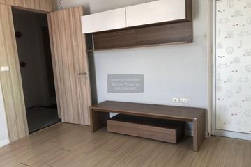1 Bedroom Condo for sale in Urbanie Condo, Noen Phra, Rayong