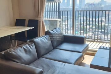 2 Bedroom Condo for sale in Fuse Chan - Sathorn, Chong Nonsi, Bangkok near BTS Surasak