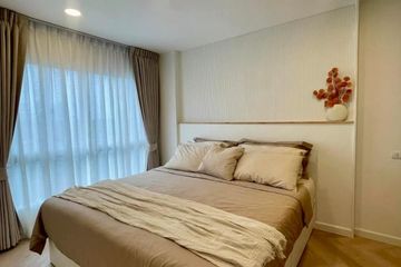 1 Bedroom Condo for sale in Vio Khae Rai, Bang Kraso, Nonthaburi near MRT Nonthaburi Civic Center