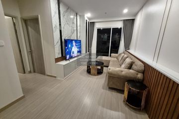 2 Bedroom Condo for sale in Supalai Premier Si Phraya-Samyan, Si Phraya, Bangkok near MRT Sam Yan