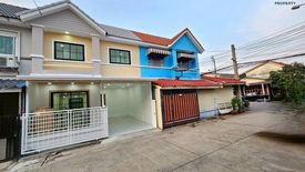 3 Bedroom Townhouse for sale in Mu Ban Bua Thong 4, Phimon Rat, Nonthaburi
