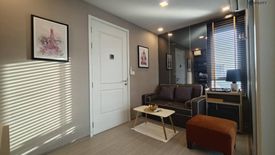 1 Bedroom Condo for sale in The Tree Condo Ladprao 15, Chom Phon, Bangkok near MRT Lat Phrao