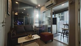 1 Bedroom Condo for sale in The Tree Condo Ladprao 15, Chom Phon, Bangkok near MRT Lat Phrao