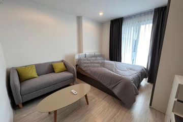 1 Bedroom Condo for sale in Ideo Mobi Wongsawang - Interchange, Bang Sue, Bangkok near MRT Bang Son