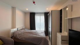 1 Bedroom Condo for sale in Ideo Mobi Wongsawang - Interchange, Bang Sue, Bangkok near MRT Bang Son