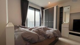 1 Bedroom Condo for sale in Ideo Mobi Wongsawang - Interchange, Bang Sue, Bangkok near MRT Bang Son