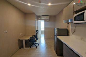 2 Bedroom Condo for sale in The Elegant Ladprao 1, Chom Phon, Bangkok near BTS Phahon Yothin 24