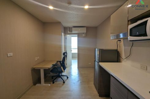 2 Bedroom Condo for sale in The Elegant Ladprao 1, Chom Phon, Bangkok near BTS Phahon Yothin 24