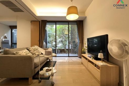 1 Bedroom Condo for sale in Siamese Gioia, Khlong Tan Nuea, Bangkok near MRT Phetchaburi