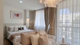 1 Bedroom Condo for sale in The Parkland Bangna, Bang Na, Bangkok near BTS Udom Suk