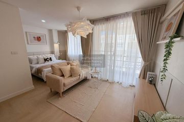 1 Bedroom Condo for sale in The Parkland Bangna, Bang Na, Bangkok near BTS Udom Suk