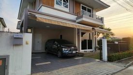 4 Bedroom House for sale in Supalai Moda Pinklao-Phutthamonthon Sai 3, Sala Klang, Nonthaburi