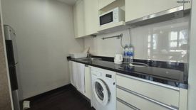 1 Bedroom Condo for sale in O2 Hip, Lumpini, Bangkok near BTS Ploen Chit