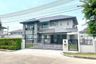 4 Bedroom House for sale in Bang Nam Chuet, Samut Sakhon