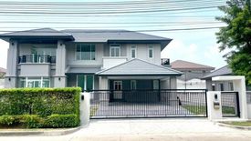 4 Bedroom House for sale in Bang Nam Chuet, Samut Sakhon