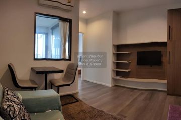 1 Bedroom Condo for sale in The Stage Taopoon Interchange, Bang Sue, Bangkok near MRT Tao Poon