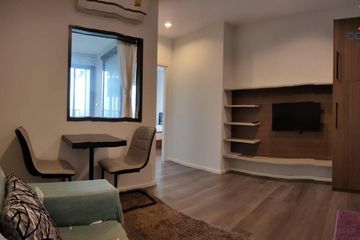 1 Bedroom Condo for sale in The Stage Taopoon Interchange, Bang Sue, Bangkok near MRT Tao Poon