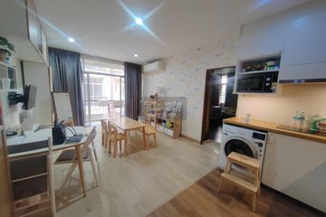 1 Bedroom Condo for sale in Baan Klang Krung Resort (Ratchada 7), Din Daeng, Bangkok near MRT Ratchadaphisek