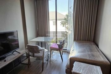 1 Bedroom Condo for sale in The Teak Sukhumvit 39, Khlong Tan Nuea, Bangkok near BTS Phrom Phong