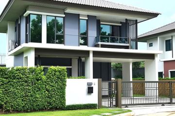 3 Bedroom House for sale in Burasiri Ratchaphruek-345, Khlong Khoi, Nonthaburi