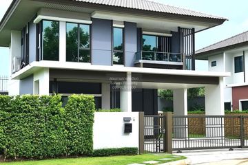 3 Bedroom House for sale in Burasiri Ratchaphruek-345, Khlong Khoi, Nonthaburi