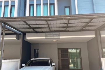 4 Bedroom Townhouse for sale in Sam Wa Tawan Tok, Bangkok