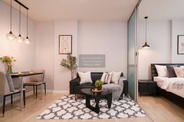 1 Bedroom Condo for sale in D Condo Ramindra, Tha Raeng, Bangkok near MRT Maiyalap
