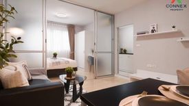 1 Bedroom Condo for sale in D Condo Ramindra, Tha Raeng, Bangkok near MRT Maiyalap