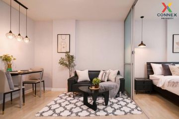 1 Bedroom Condo for sale in D Condo Ramindra, Tha Raeng, Bangkok near MRT Maiyalap