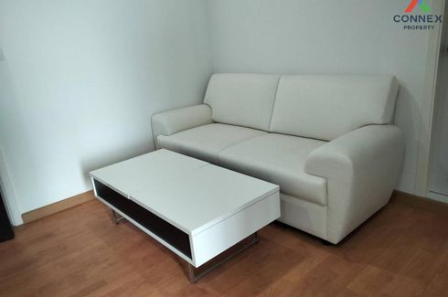 1 Bedroom Condo for sale in Bang Khae Nuea, Bangkok near MRT Lak Song