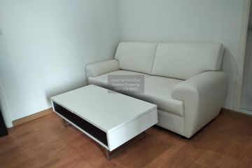 1 Bedroom Condo for sale in Bang Khae Nuea, Bangkok near MRT Lak Song