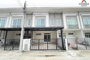 3 Bedroom House for sale in Q District Westgate, Bang Rak Phatthana, Nonthaburi