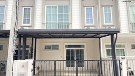 3 Bedroom House for sale in Q District Westgate, Bang Rak Phatthana, Nonthaburi