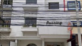 2 Bedroom Commercial for sale in Suan Luang, Bangkok