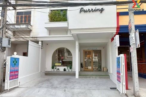 2 Bedroom Commercial for sale in Suan Luang, Bangkok
