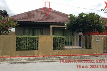 2 Bedroom House for sale in Baan Pruksa Kan 10, Pak Phraek, Kanchanaburi