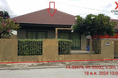 2 Bedroom House for sale in Baan Pruksa Kan 10, Pak Phraek, Kanchanaburi