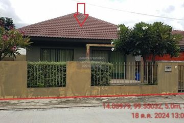 2 Bedroom House for sale in Baan Pruksa Kan 10, Pak Phraek, Kanchanaburi